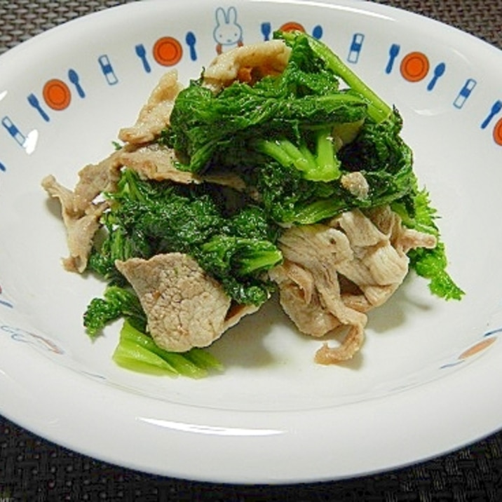 からし菜と豚肉のシンプルソテー レシピ 作り方 By あず 楽天レシピ からし菜と豚肉のシンプルソテー レシピ 作り方 By あず 楽天レシピ